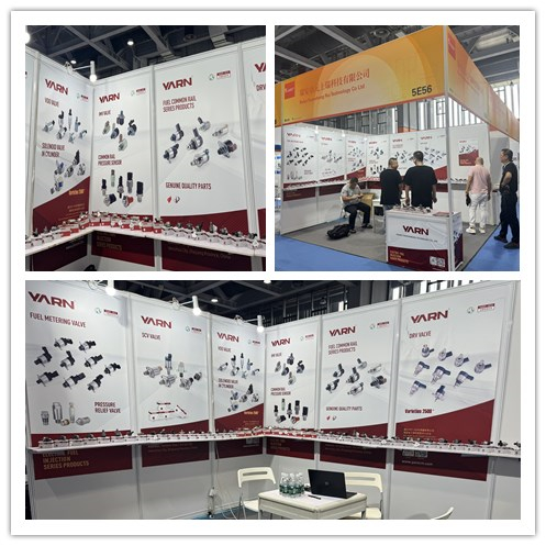 Guangzhou AAG exhibition 2024